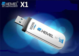hemel x1-مودم همراه همل ايكس يك - hemel x1 -3G-مودم همراه-اينترنت همراه-مودم سيم كارتي-مودم جيبي-مودم سيار-مودم يو اس بي دار-مودم3g-تري جي مودم-3g modem-usb cart-gsm modem-كوالكام